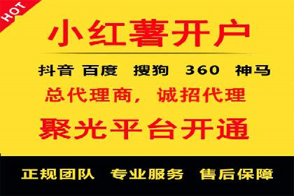 朋友圈信息流传播效率提升的五大案例